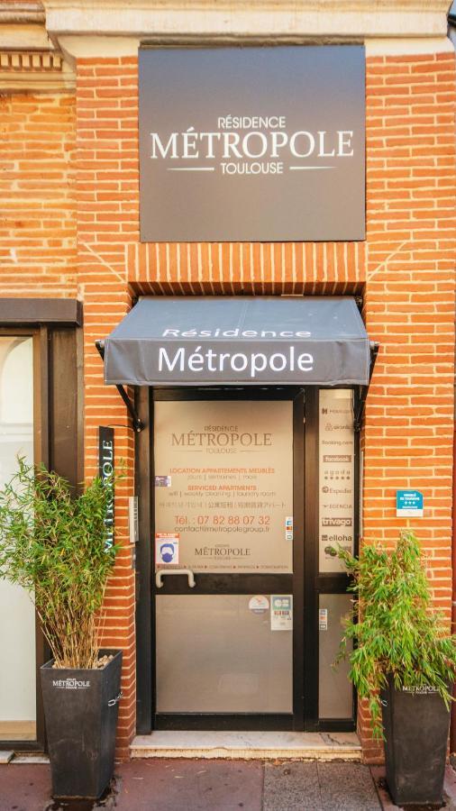 Residence Metropole Toulouse Extérieur photo